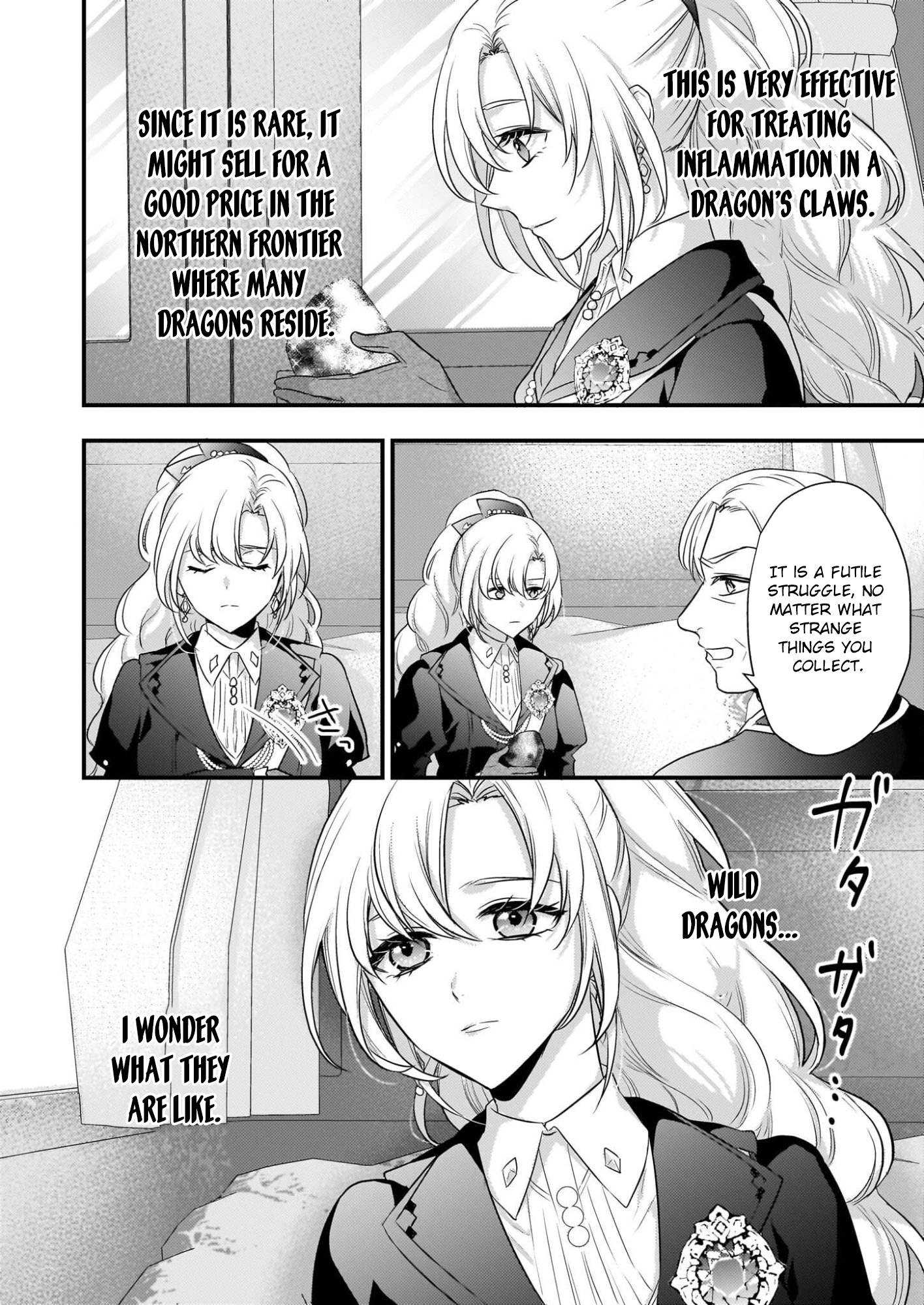 The Exiled Dragon-Loving Lady Doesn’t Notice the Northern Lord’s Love Chapter 2 Page 2